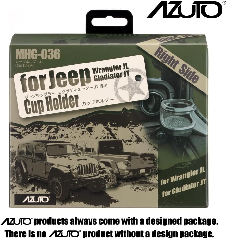 AZUTO Cup Holder for Jeep Wrangler (JL) / Gladiator (JT) Right-Side 2018-2026 (Cup Holder Right) Wrangler Accessories Door Cup Holder