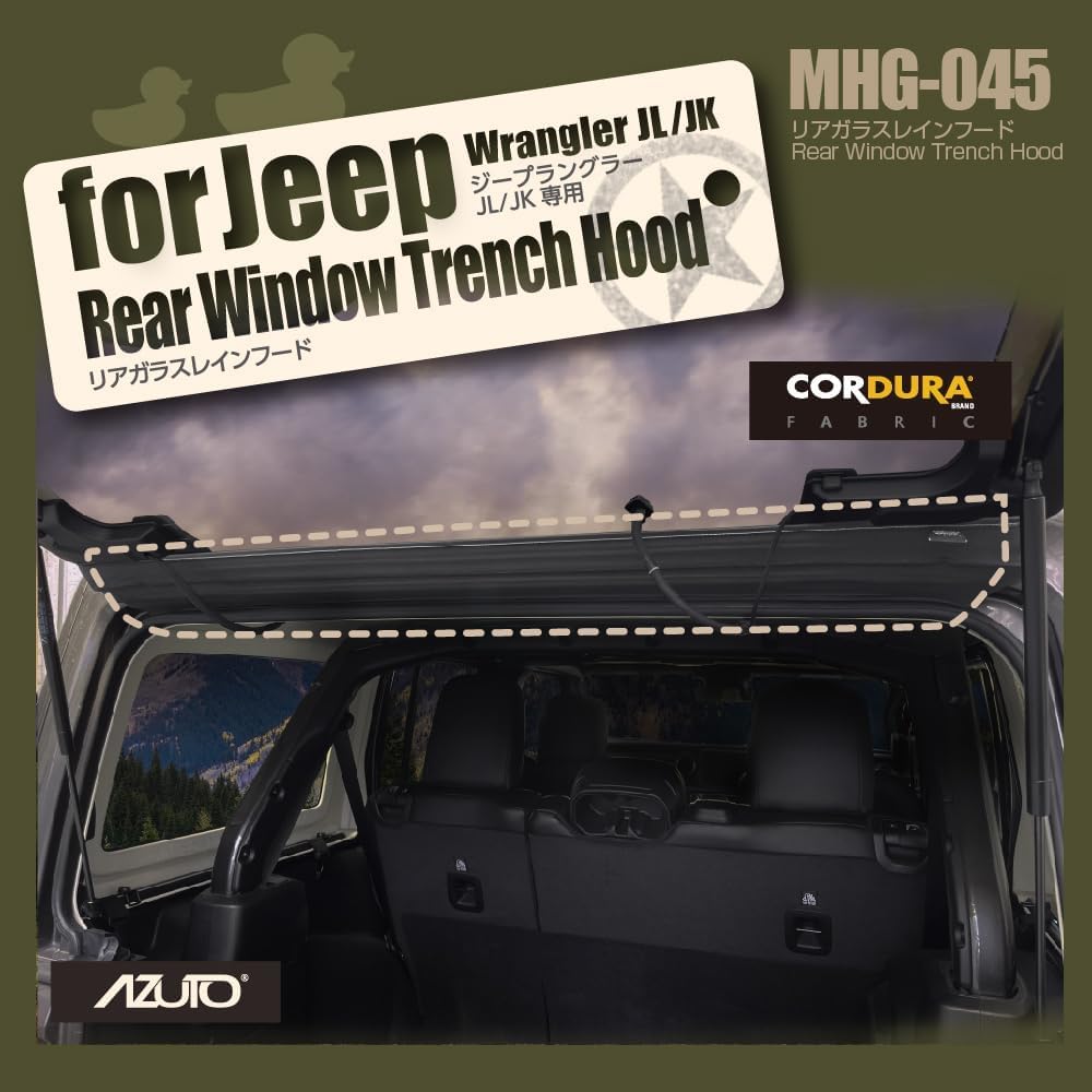 AZUTO Rear Window Trench Hood for Jeep Wrangler JL 2018-2024 Wrangler Accessories MHG-045