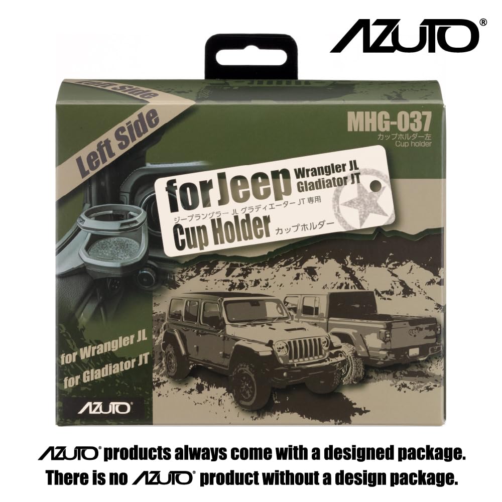 Cup Holder for Jeep Wrangler (JL) / Gladiator (JT) 2018-2025 - OMOTOR