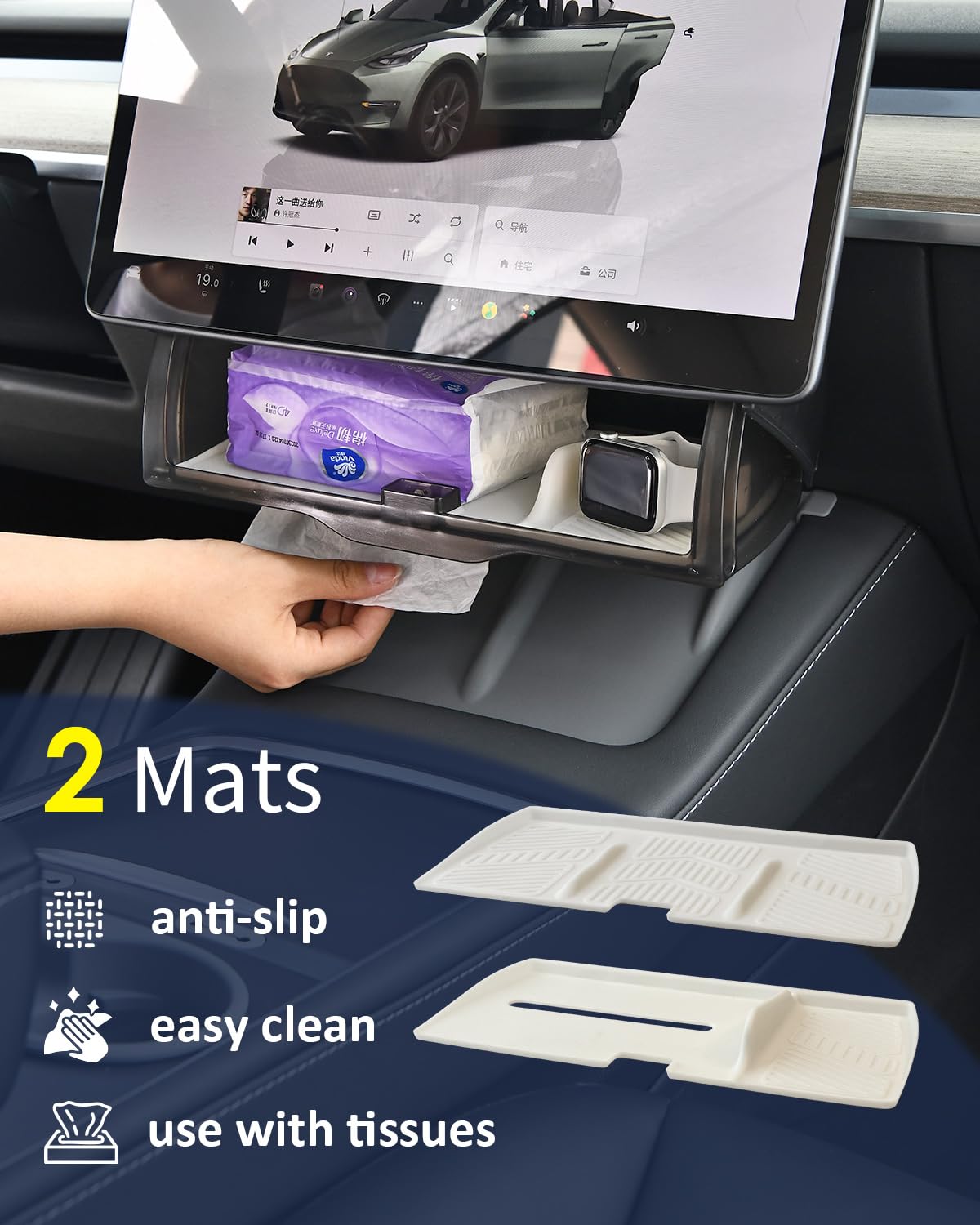 Under Screen Storage Organizer for Tesla Model Y Model 3 Accessories(include Juniper & Highland)
