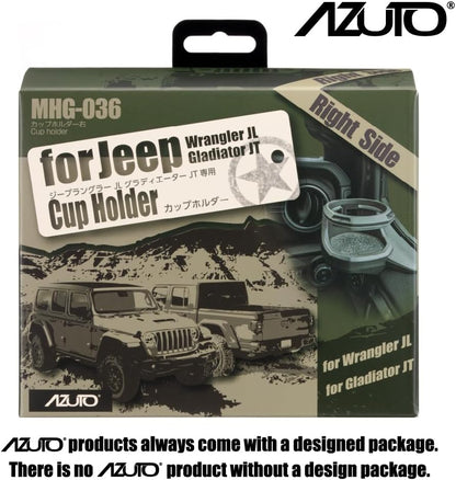 AZUTO Cup Holder for Jeep Wrangler (JL) / Gladiator (JT) Right-Side 2018-2026 (Cup Holder Right) Wrangler Accessories Door Cup Holder