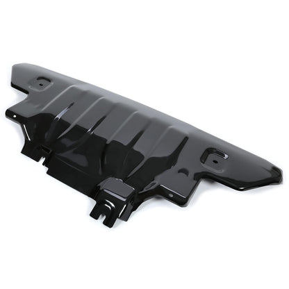 Skid Plate Compatible with 2021-2026 Ford Bronco